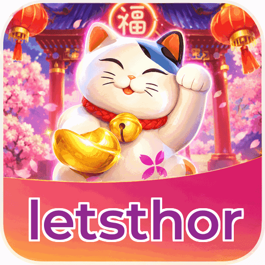 Screenshot 1 - letsthor Home Screen