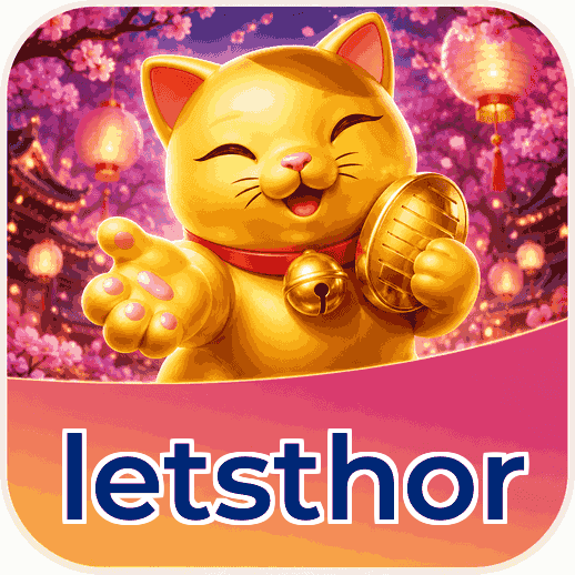 Screenshot 1 - letsthor Home Screen